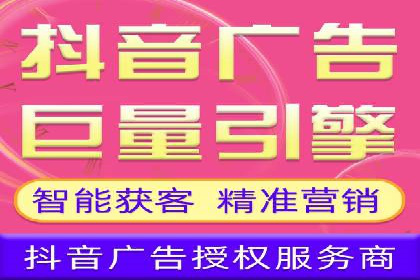 百度SEM代运营案例精选：精准营销效果显著